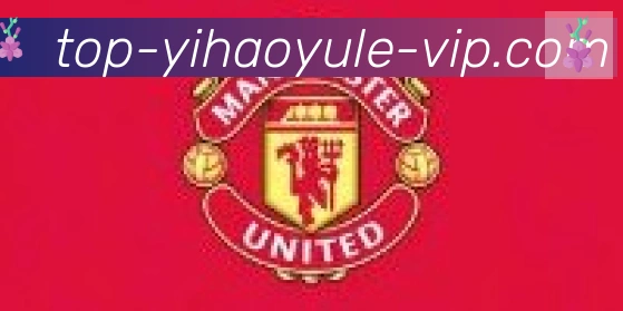 壹号娱乐体育合作伙伴