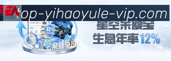 全球热力图